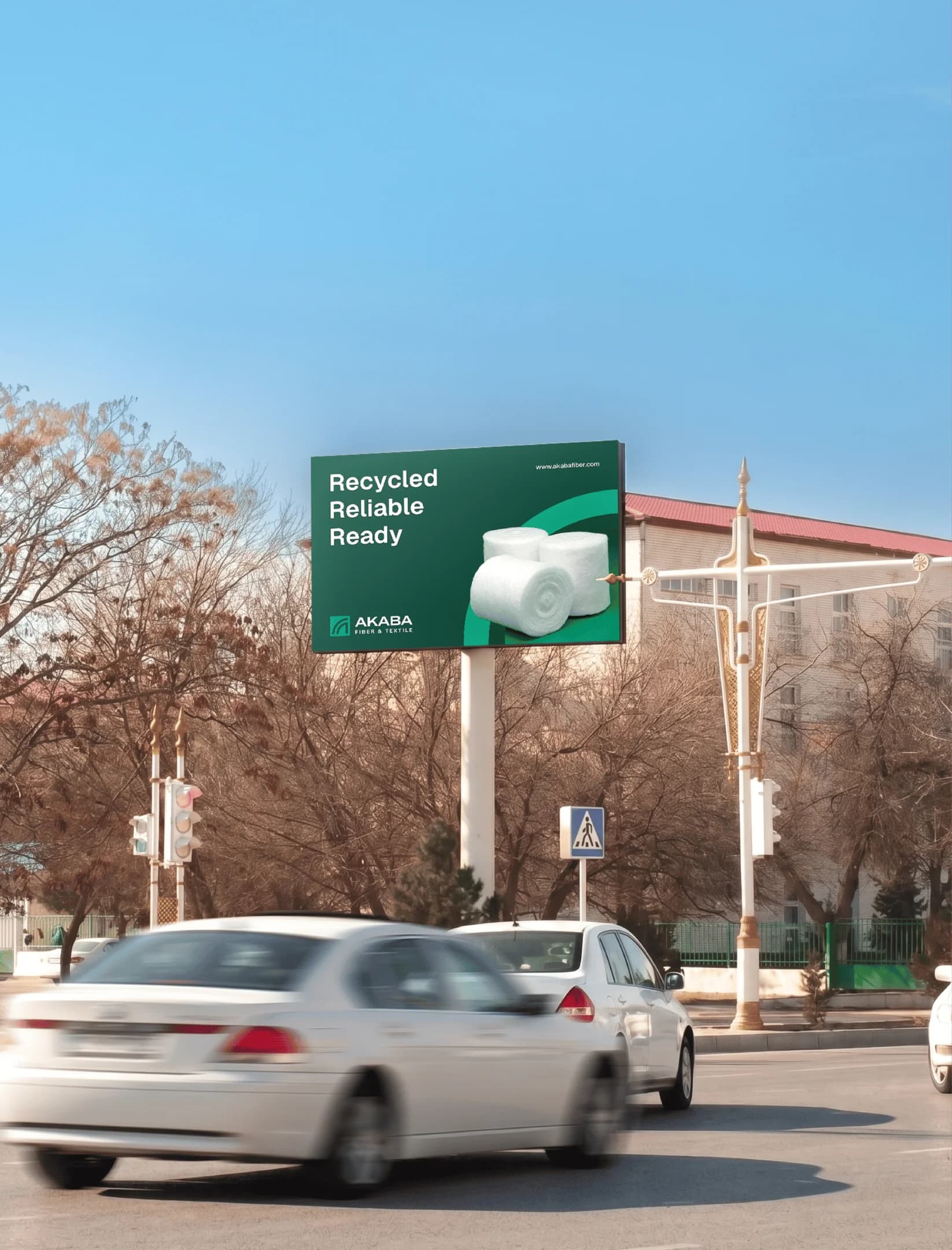 AKABA roadside billboard